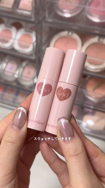 アンドバイロムアンド グラッシーボムティント/&nd by rom&nd/リップティントの人気ショート動画