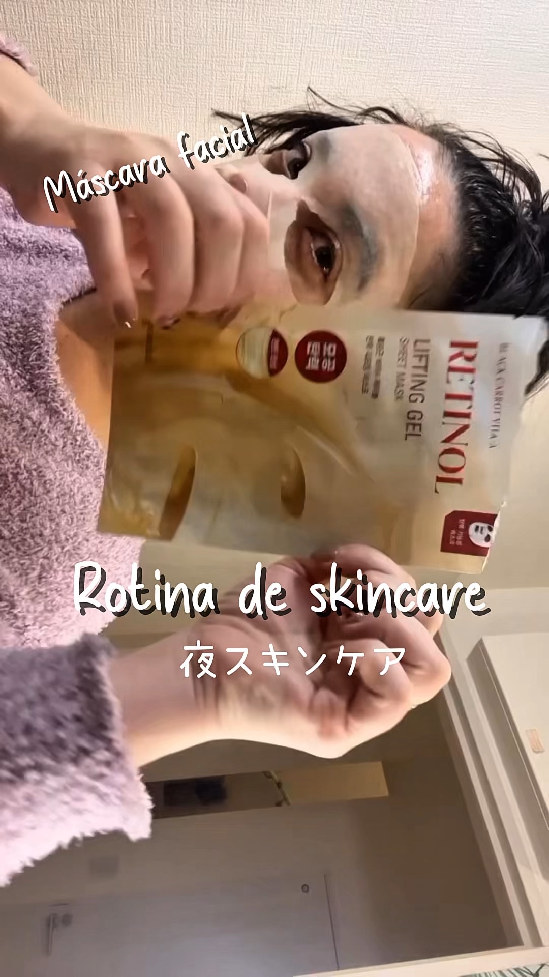 7 ライスセラミドグロウセラム/Anua/美容液の人気ショート動画