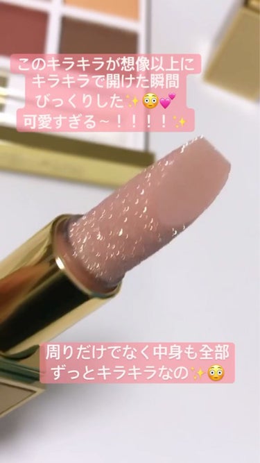 アイ カラー クォード/TOM FORD BEAUTY/パウダーアイシャドウを使ったクチコミ（4枚目）