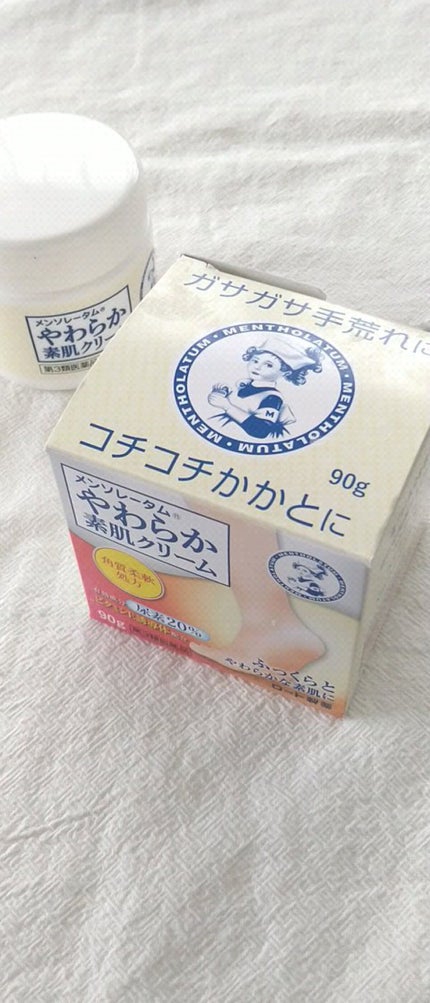 やわらか素肌クリームU (第3医薬品)/メンソレータム/その他を使ったクチコミ(1枚目)