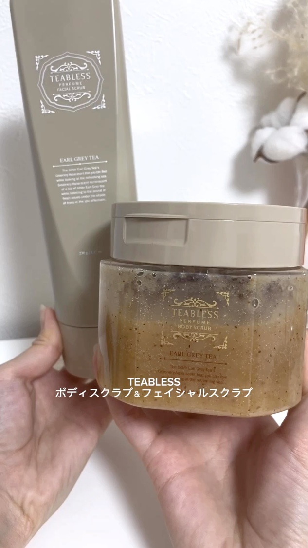 TEABLESS / 
アールグレイティージャムボディスクラブ＆
アールグレイティージャムフェイシャルピーリングスクラブ

TEABLESSはお茶の有効成分と香りを盛り込んだティーパフュームスキンケアブランド🫖🖤
全ての製品に既成香料を