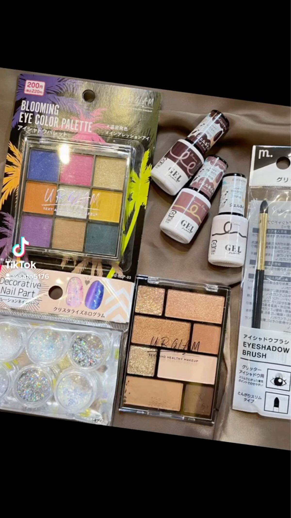 BRG ジェルネイル/DAISO/ジェルネイルを使ったクチコミ（3枚目）