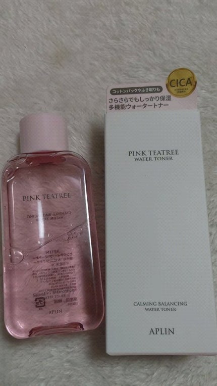 ピンクティーツリートナー/APLIN/化粧水の人気ショート動画