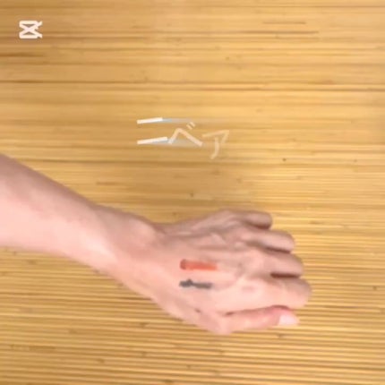 ニベア 肌磨きジェルクレンズ/ニベア/クレンジングジェルを使ったクチコミ(1枚目)