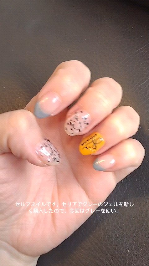 ジェルネイルDA/IDATE/ジェルネイルの動画クチコミ1つ目