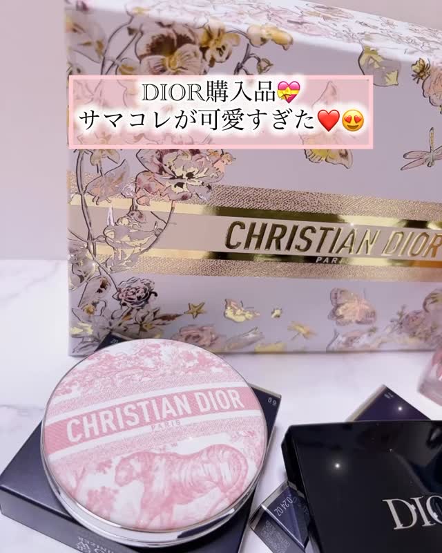 ディオールスキン フォーエヴァー グロウ ルミナイザー/Dior/ハイライトの人気ショート動画
