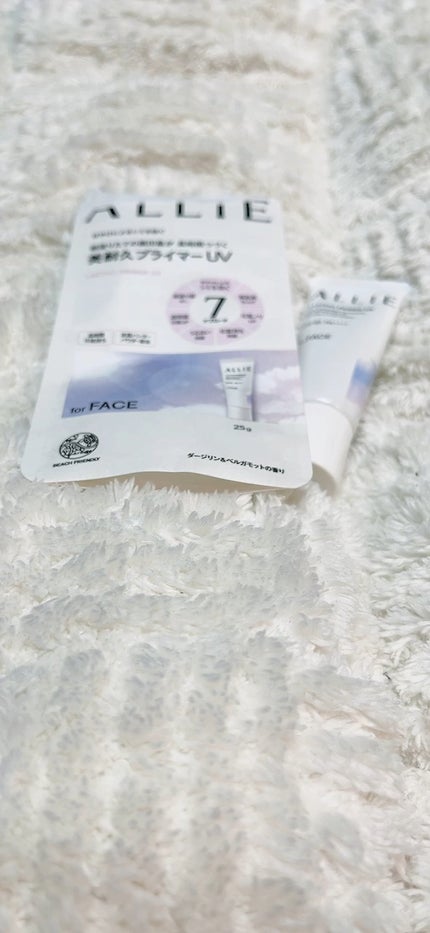 アリィー クロノビューティ ラスティングプライマーUV/アリィー/日焼け止めジェルの人気ショート動画