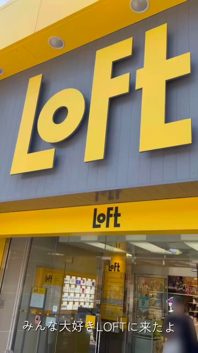 デイニードルリップ/CHOOSY/リップ美容液を使ったクチコミ（1枚目）