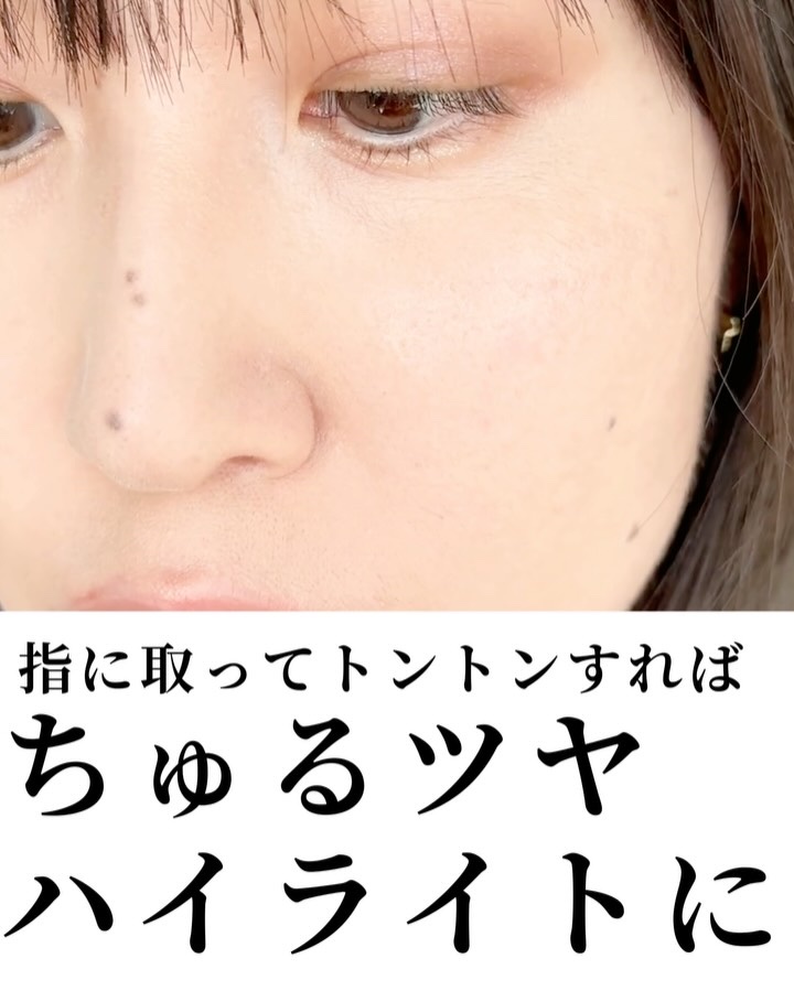 マキシマル スリーク サテン リップスティック/M・A・C/口紅の動画クチコミ2つ目