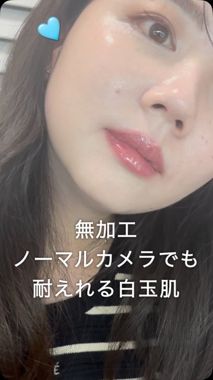 レイヤーフィットクッション/hana by hince/クッションファンデーションの動画クチコミ2つ目