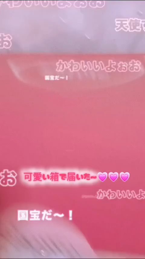 PDRN0.5%エッセンスパッド/LEADERS/トナーパッドを使ったクチコミ（1枚目）