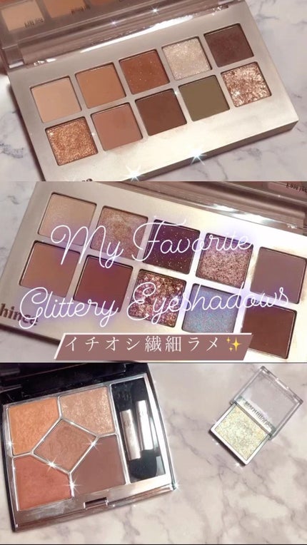 ニューデップスアイシャドウパレット/hince/アイシャドウパレットの人気ショート動画