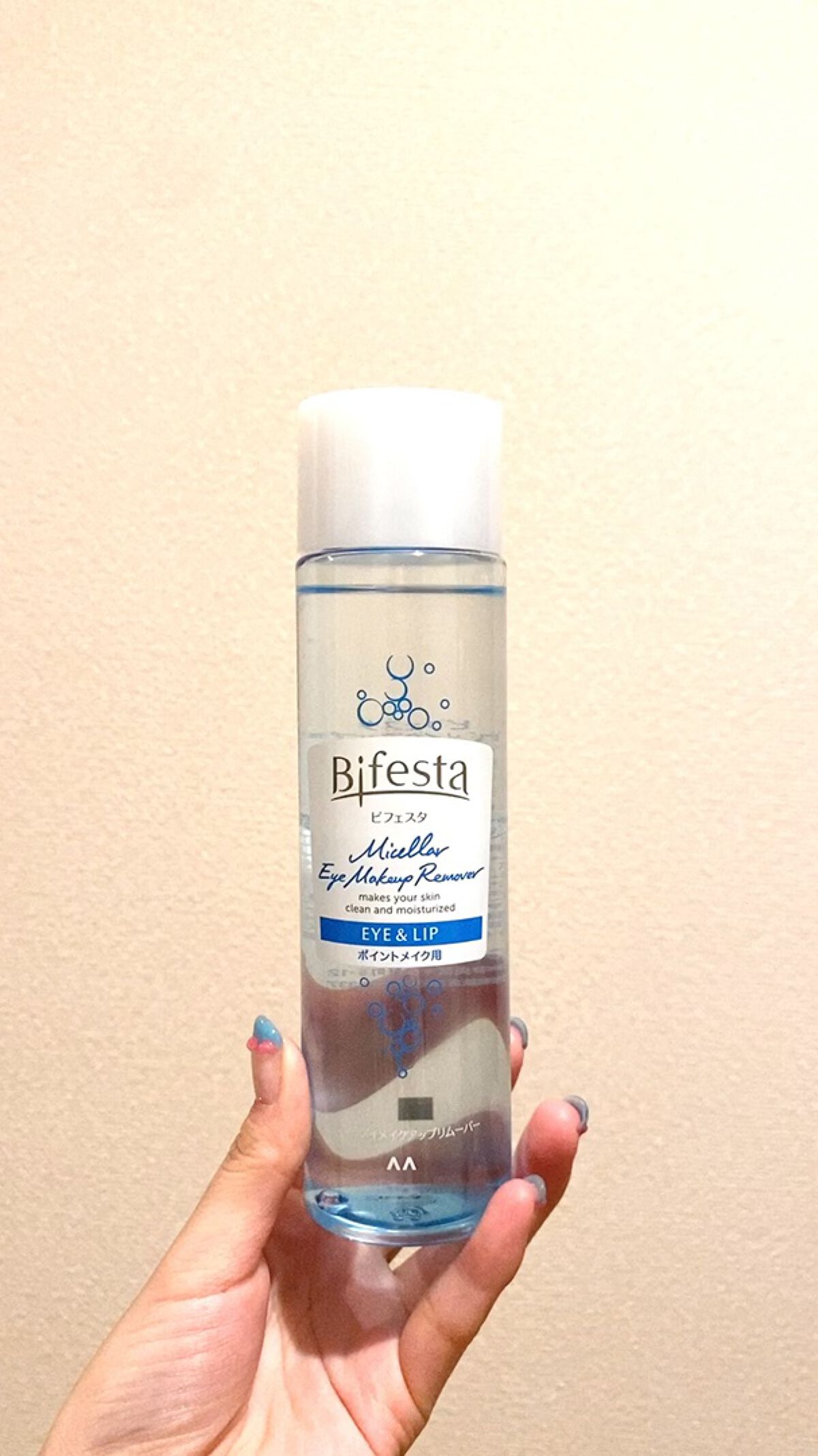 ミセラーアイメイクアップリムーバー/ビフェスタ/ポイントメイクリムーバーの人気ショート動画
