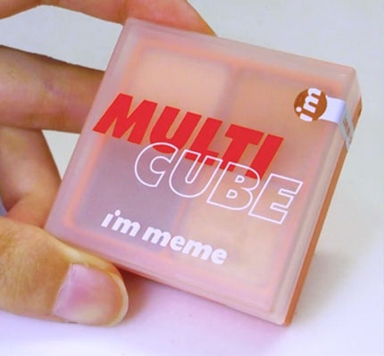 マルチキューブ/i’m meme/アイシャドウパレットを使ったクチコミ(3枚目)