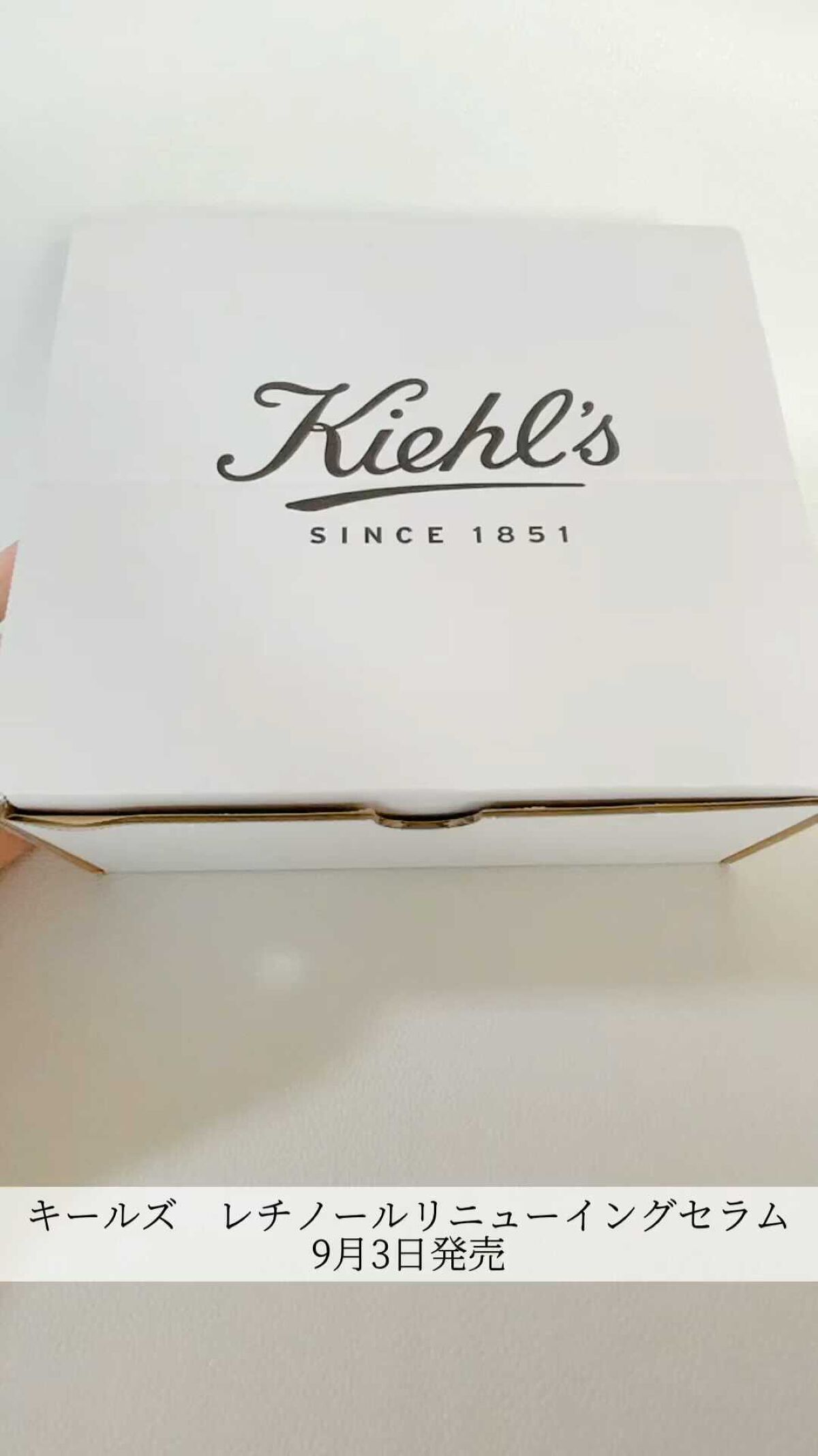 DS RTN リニューイング セラム/Kiehl's/美容液を使ったクチコミ（1枚目）