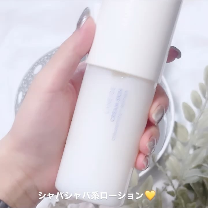 クリームスキン ローション/LANEIGE/化粧水を使ったクチコミ（2枚目）