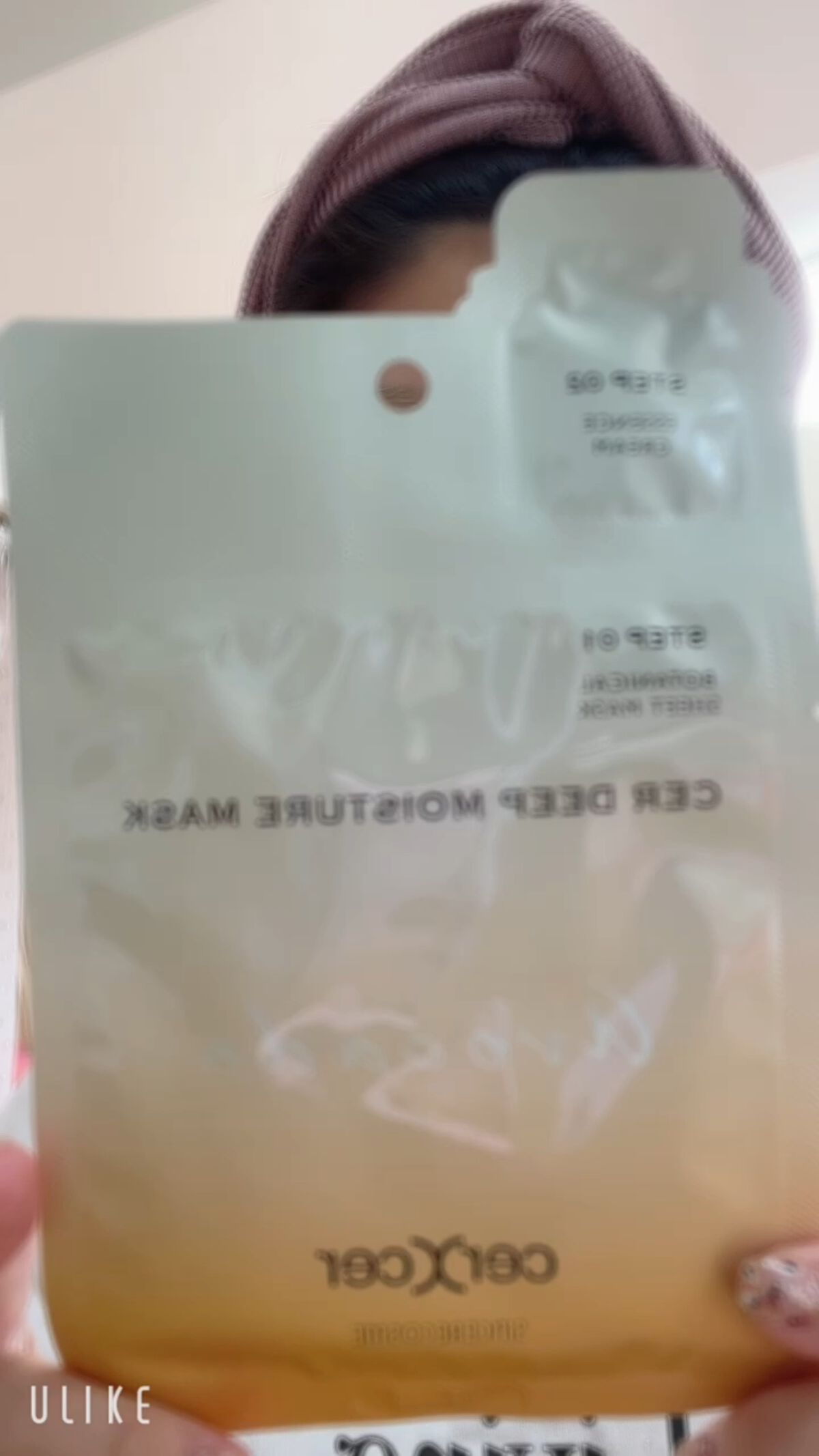 ディープモイスチャー マスク　(ケアクリーム付き)/cerXcer/シートマスク・パックの人気ショート動画