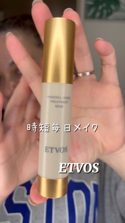 トゥルーディメンションラディアンスバーム/hince/スティックハイライトの人気ショート動画