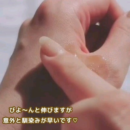 チャーガチャージドロップ/SERUMKIND/美容液を使ったクチコミ(3枚目)