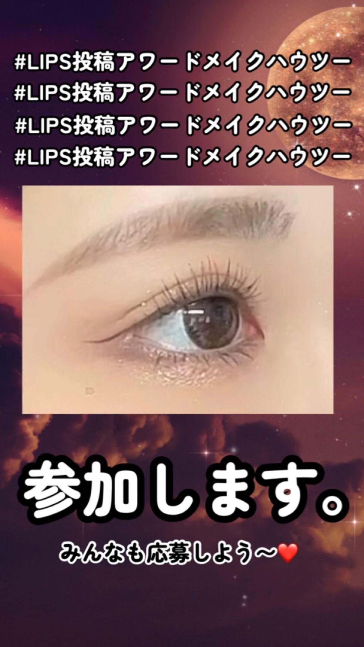 モチアイシャドウ/AMIOK/アイシャドウパレットを使ったクチコミ（1枚目）