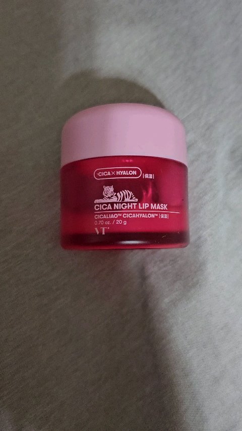 CICA ナイトリップマスク/VT/リップマスクの人気ショート動画
