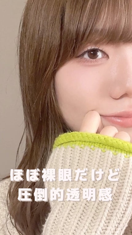 エフォス/MORECONTACT/カラーコンタクトレンズの人気ショート動画