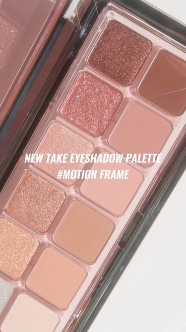 3CE NEW TAKE EYESHADOW PALETTE/3CE/アイシャドウを使ったクチコミ（1枚目）