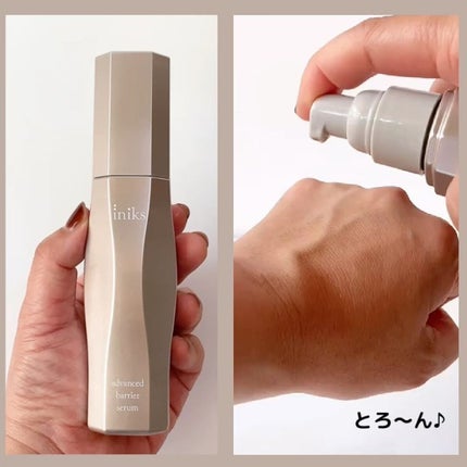 アドバンスバリア セラム (敏感肌用美容液)/iniks/美容液を使ったクチコミ(2枚目)