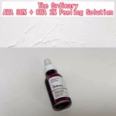 AHA 30% + BHA 2% Peeling Solution/The Ordinary/ピーリングを使ったクチコミ（2枚目）