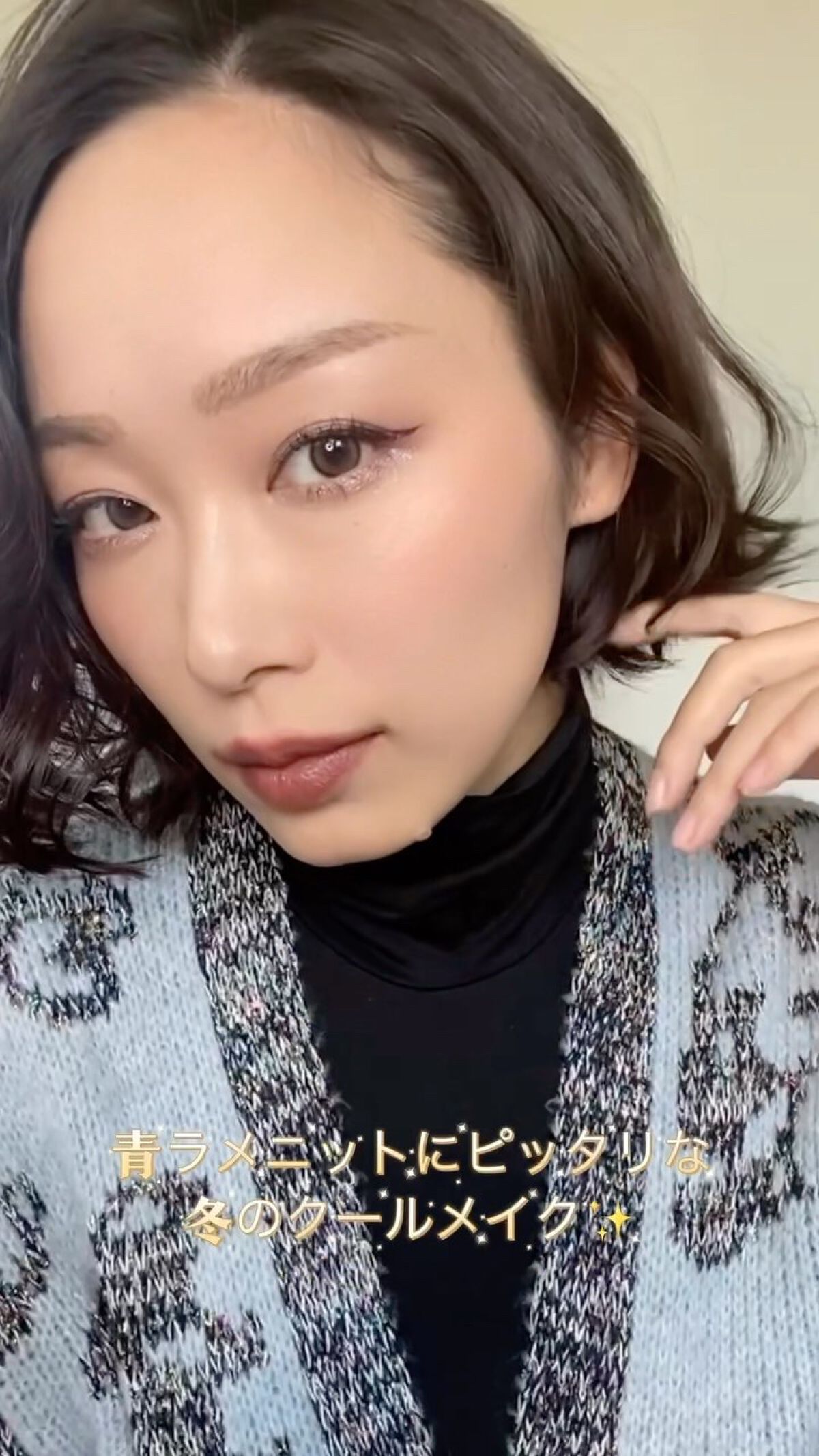 キャビアスティック アイカラー/ローラ メルシエ/スティックアイシャドウの動画クチコミ5つ目