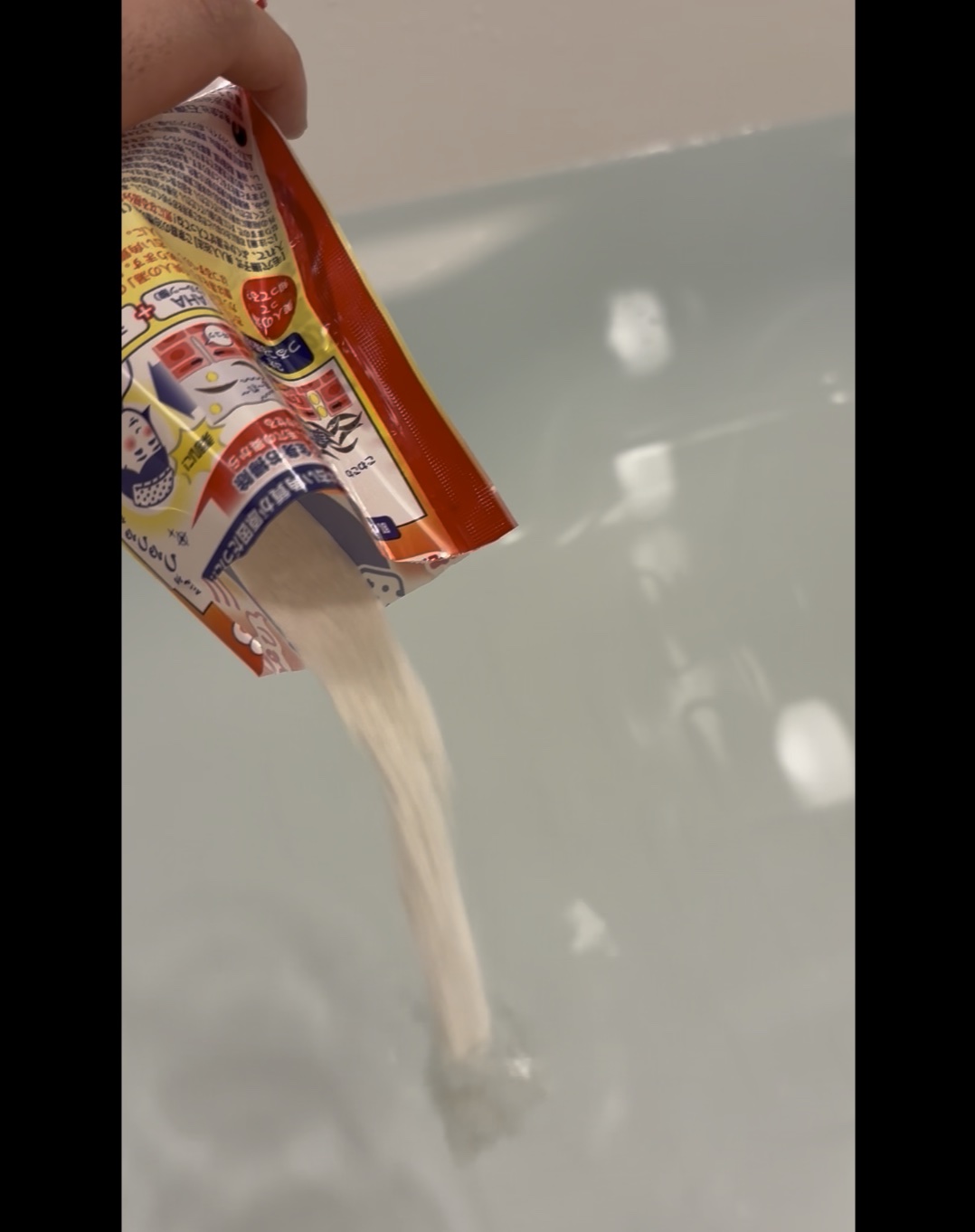 重曹つるつる風呂/毛穴撫子/炭酸系入浴剤の人気ショート動画