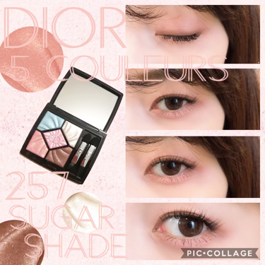 サンク クルール/Dior/アイシャドウパレットを使ったクチコミ（1枚目）