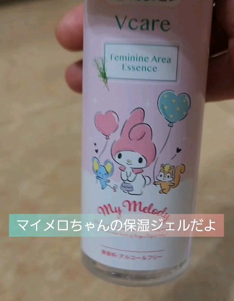 フェミニンウォッシュ  マイメロディ/PH JAPAN(ピイ・エイチ・ジャパン) /デリケートゾーンケアを使ったクチコミ（2枚目）