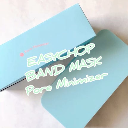 イージーチョップバンドマスク ユースシェーパー/lalachuu/シートマスク・パックを使ったクチコミ(1枚目)