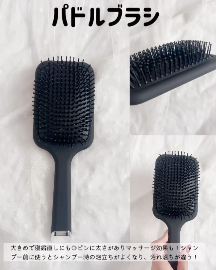 87saku ハナサク パドルブラシ/87saku/ヘアブラシを使ったクチコミ（3枚目）