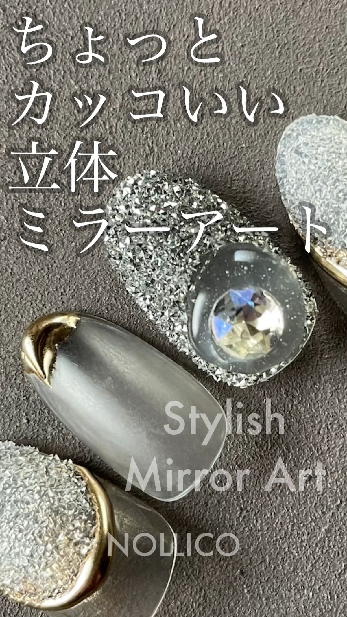 アイシングジェル/ネイル工房/ジェルネイルの動画クチコミ1つ目