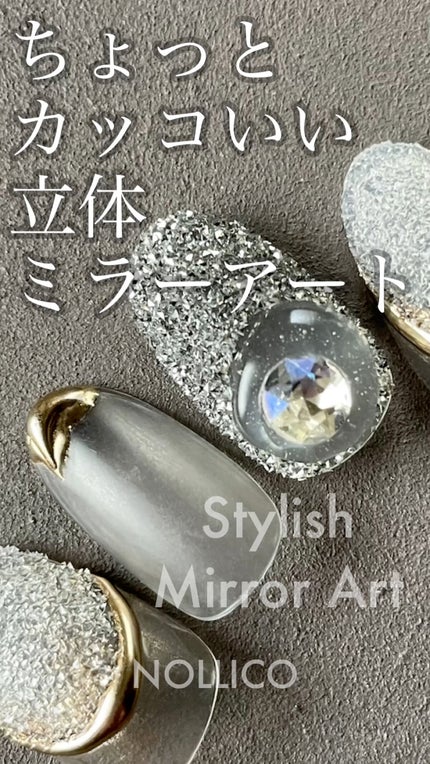 アイシングジェル/ネイル工房/ジェルネイルの人気ショート動画