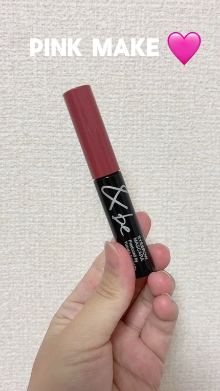 &be アイブロウマスカラ/&be/眉マスカラの人気ショート動画