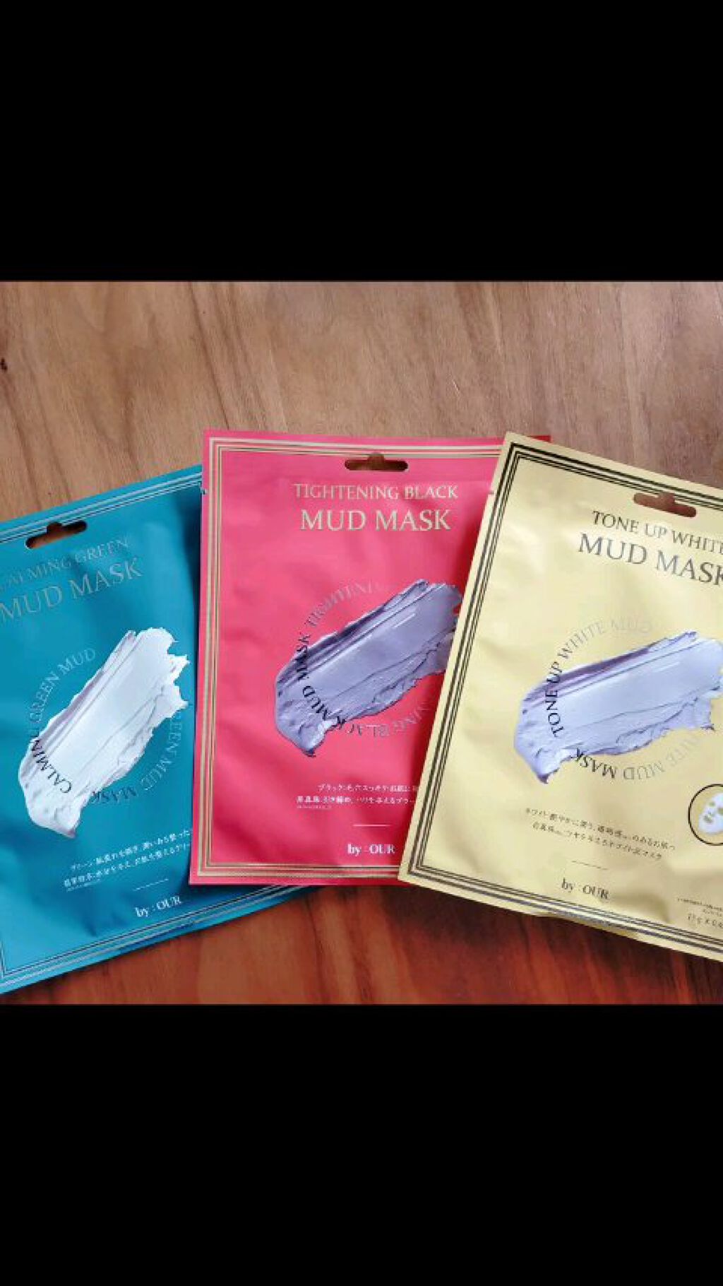 トーンアップホワイト マッドマスク/by : OUR/シートマスク・パックを使ったクチコミ（1枚目）