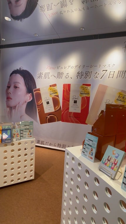 クリアエッセンス セラム/ピュレア/美容液の人気ショート動画