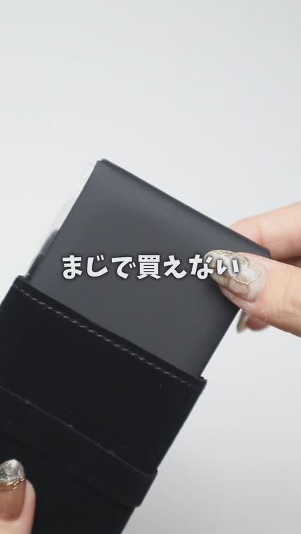 オイル コントロール ティッシュ/CHANEL/あぶらとり紙を使ったクチコミ(1枚目)