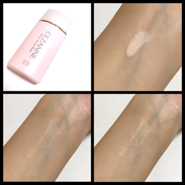 皮脂テカリ防止下地/CEZANNE/化粧下地を使ったクチコミ（2枚目）