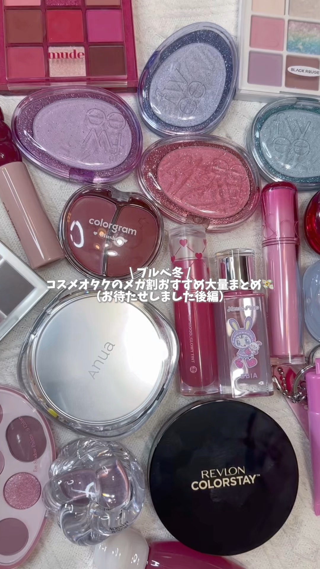 ザ ジューシーラスティングティント/rom&nd/リップティントを使ったクチコミ（1枚目）