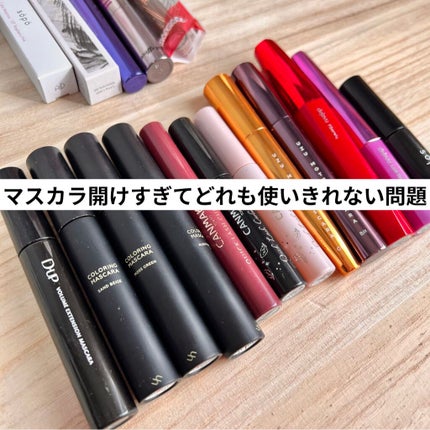 「塗るつけまつげ」自まつげ際立てタイプ/デジャヴュ/マスカラの人気ショート動画