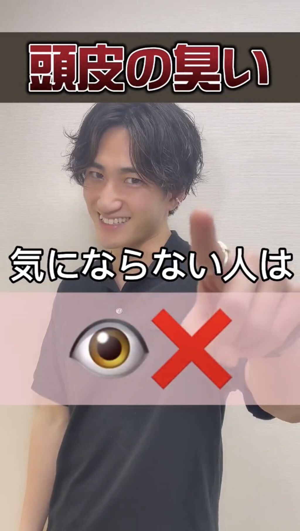 ミントベル マリンブルー シャンプー/サンコール/サロンシャンプーを使ったクチコミ（1枚目）