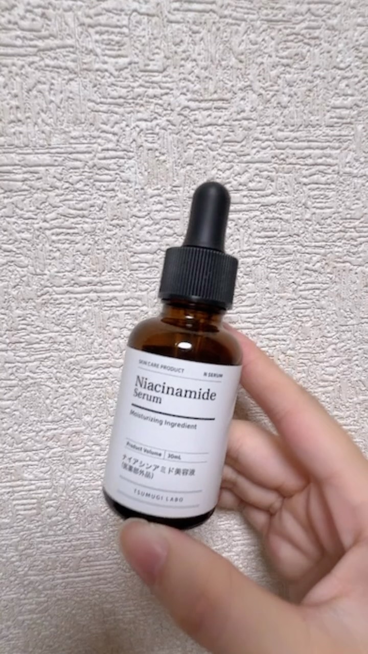ナイアシンアミド美容液/TSUMUGI LABO/美容液を使ったクチコミ（1枚目）