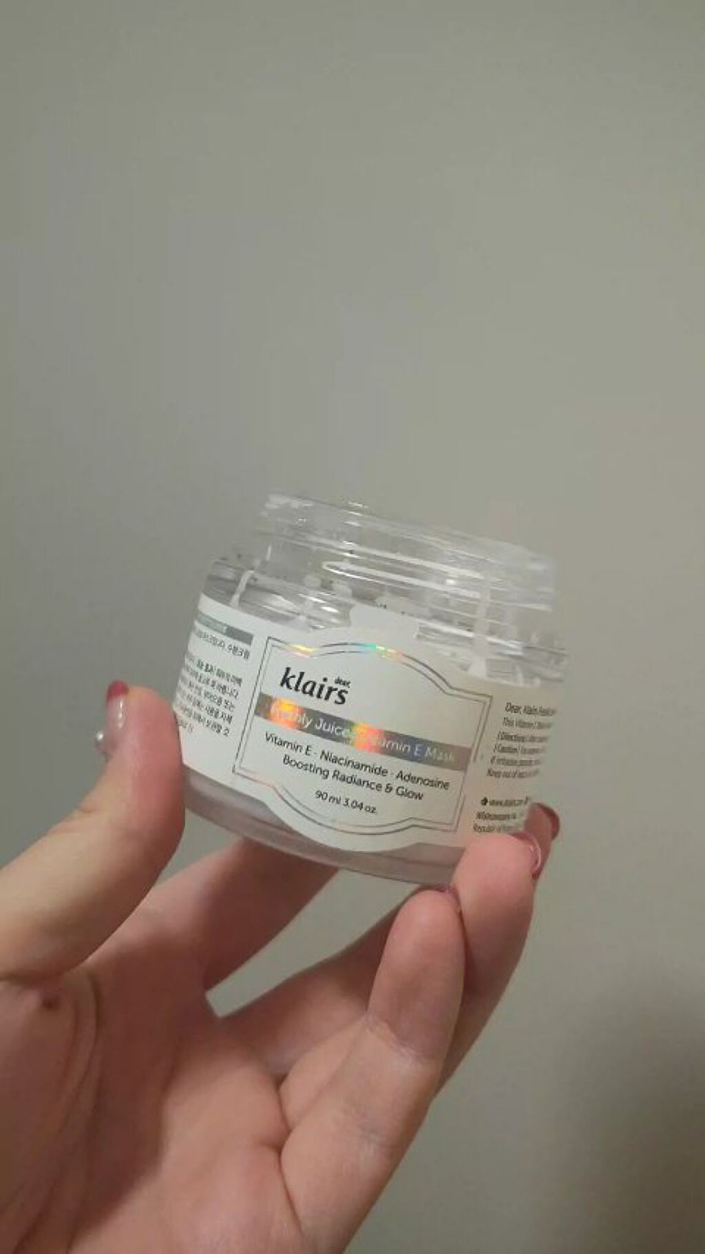 フレッシュリージュースドビタミンドロップ(35ml)/Klairs/美容液を使ったクチコミ（3枚目）