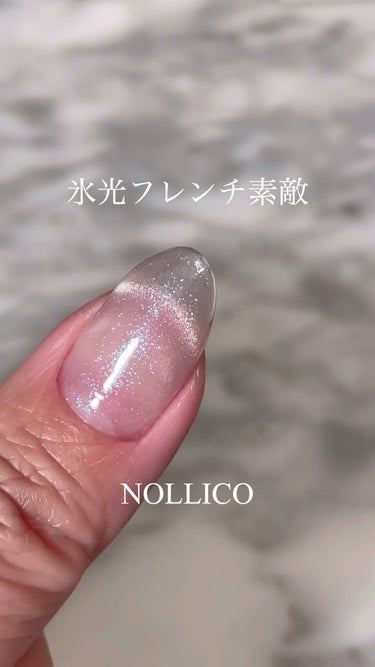 Gel Nail system 18/ネイル工房/マニキュアを使ったクチコミ（1枚目）