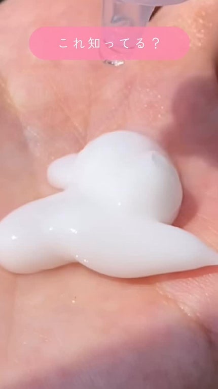 ジュレーム レイヤード ヘアシャイン ブースターオイル/Je l'aime/ヘアオイルの人気ショート動画