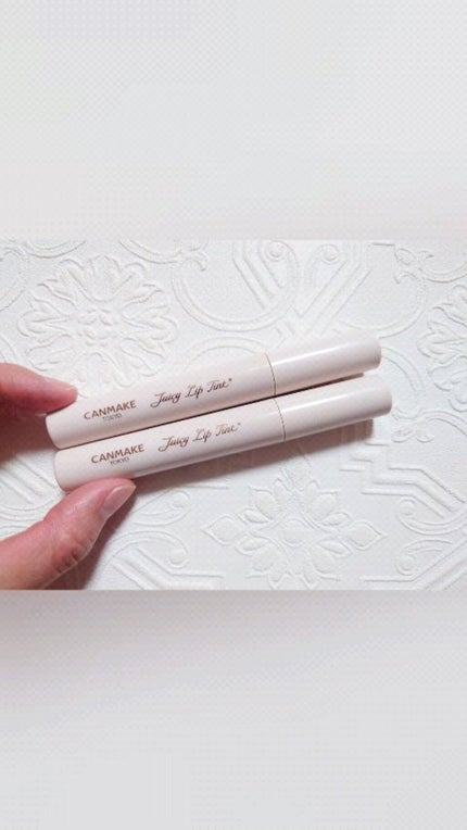 ジューシーリップティント/キャンメイク/口紅の人気ショート動画